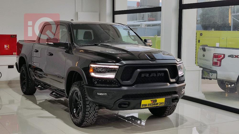 Ram 1500